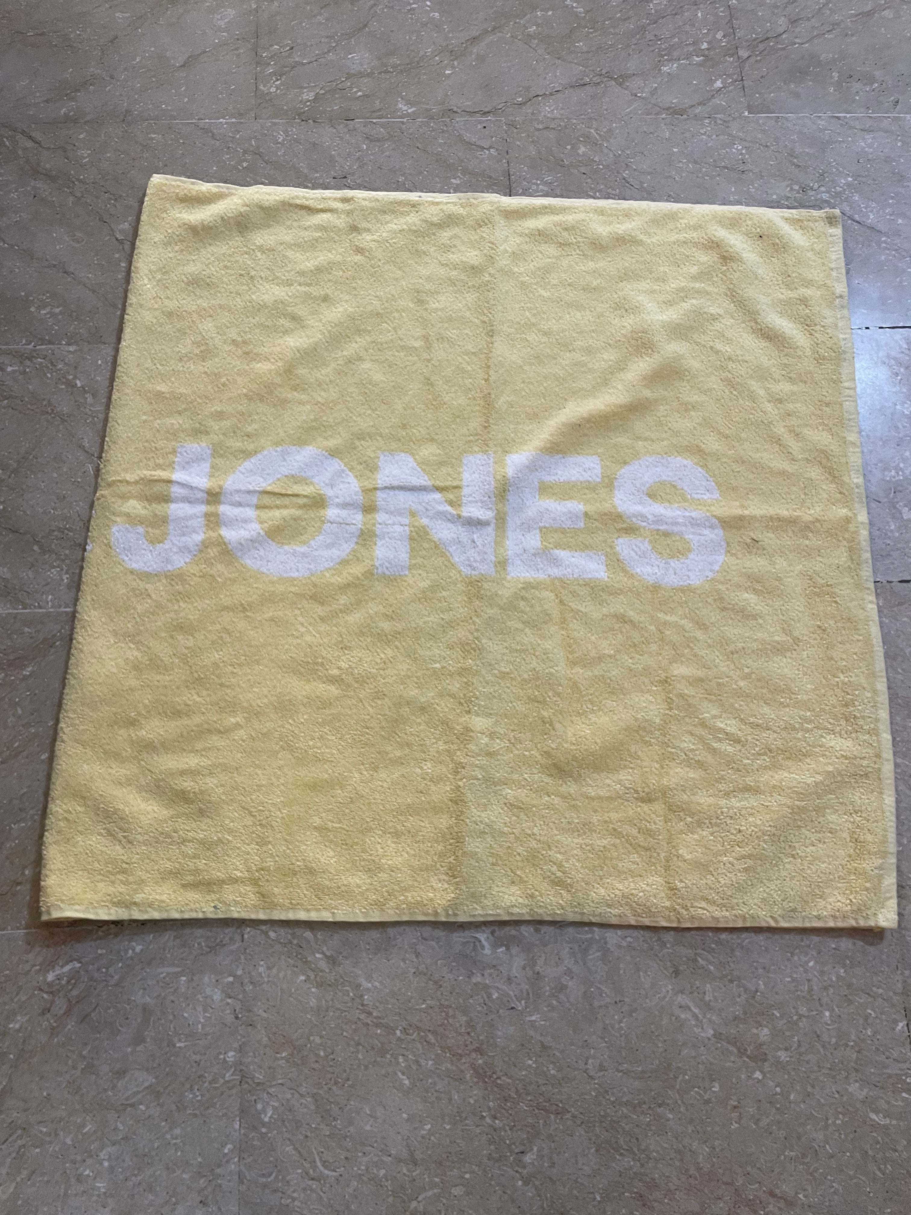 Nishat Export Quality Towel (Pack of 1)