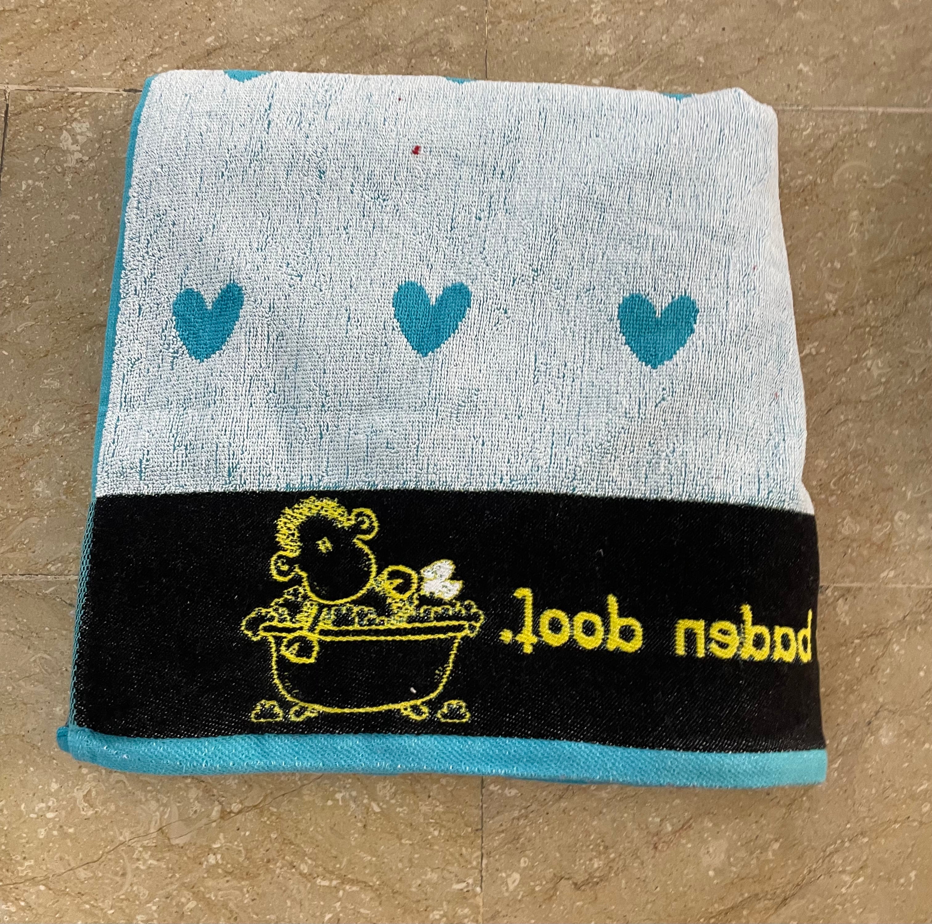 Nishat Export Quality Towel (Pack of 2)