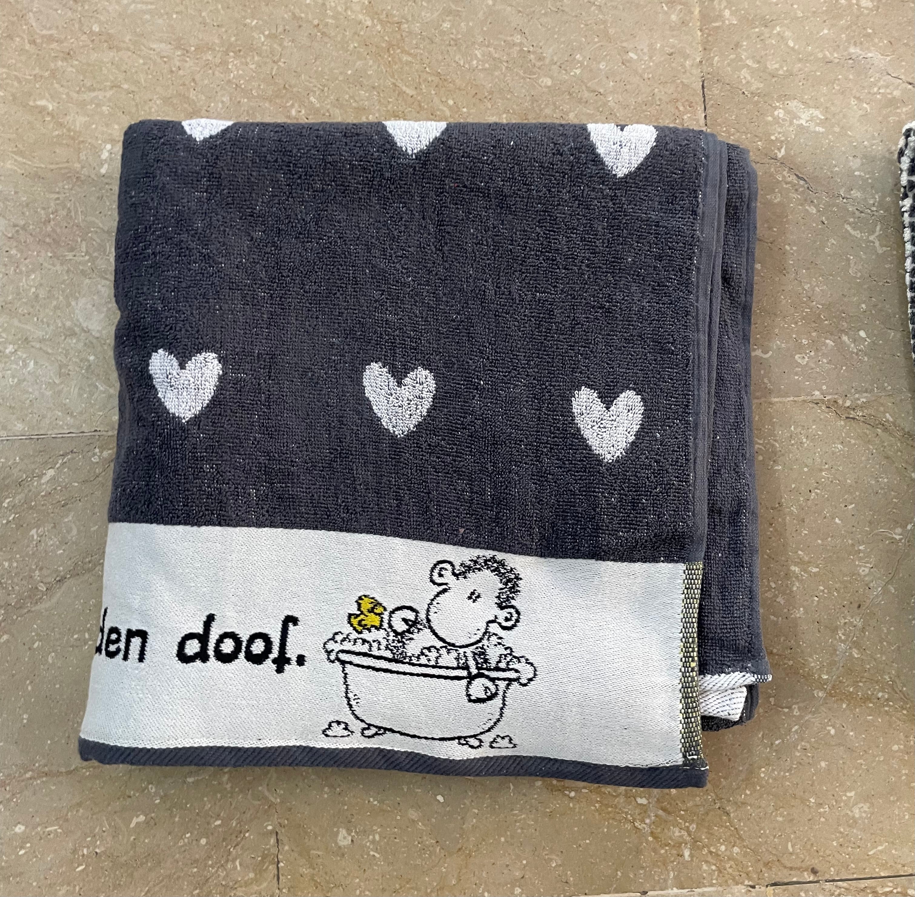 Nishat Export Quality Towel (Pack of 2)