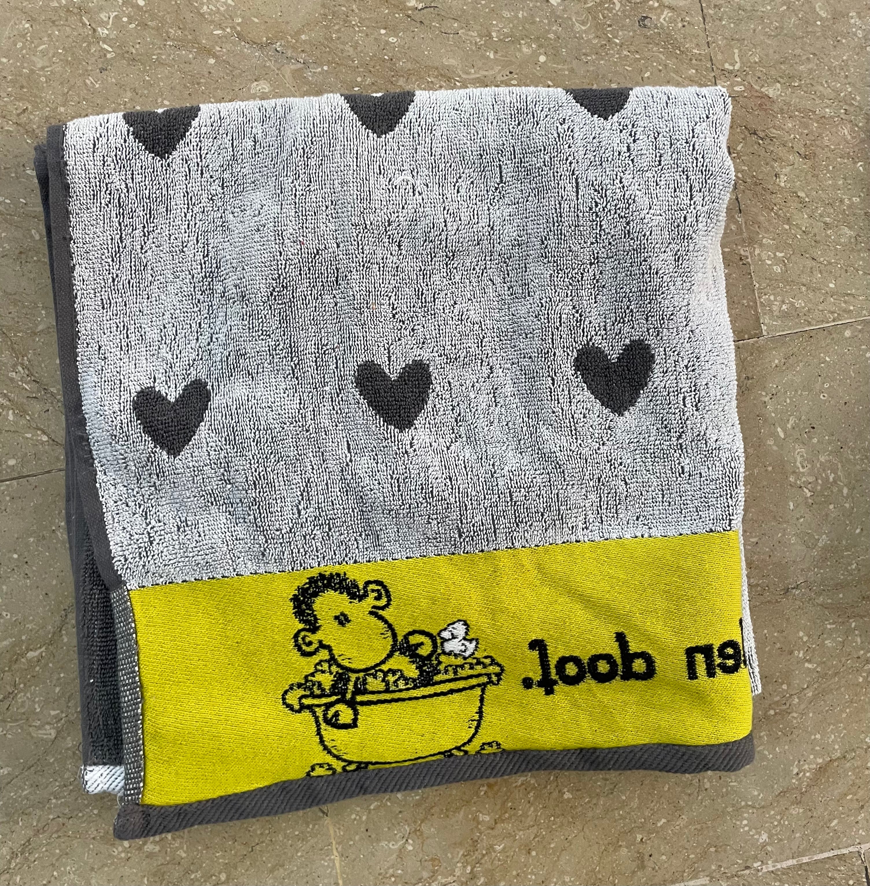 Nishat Export Quality Towel (Pack of 1)