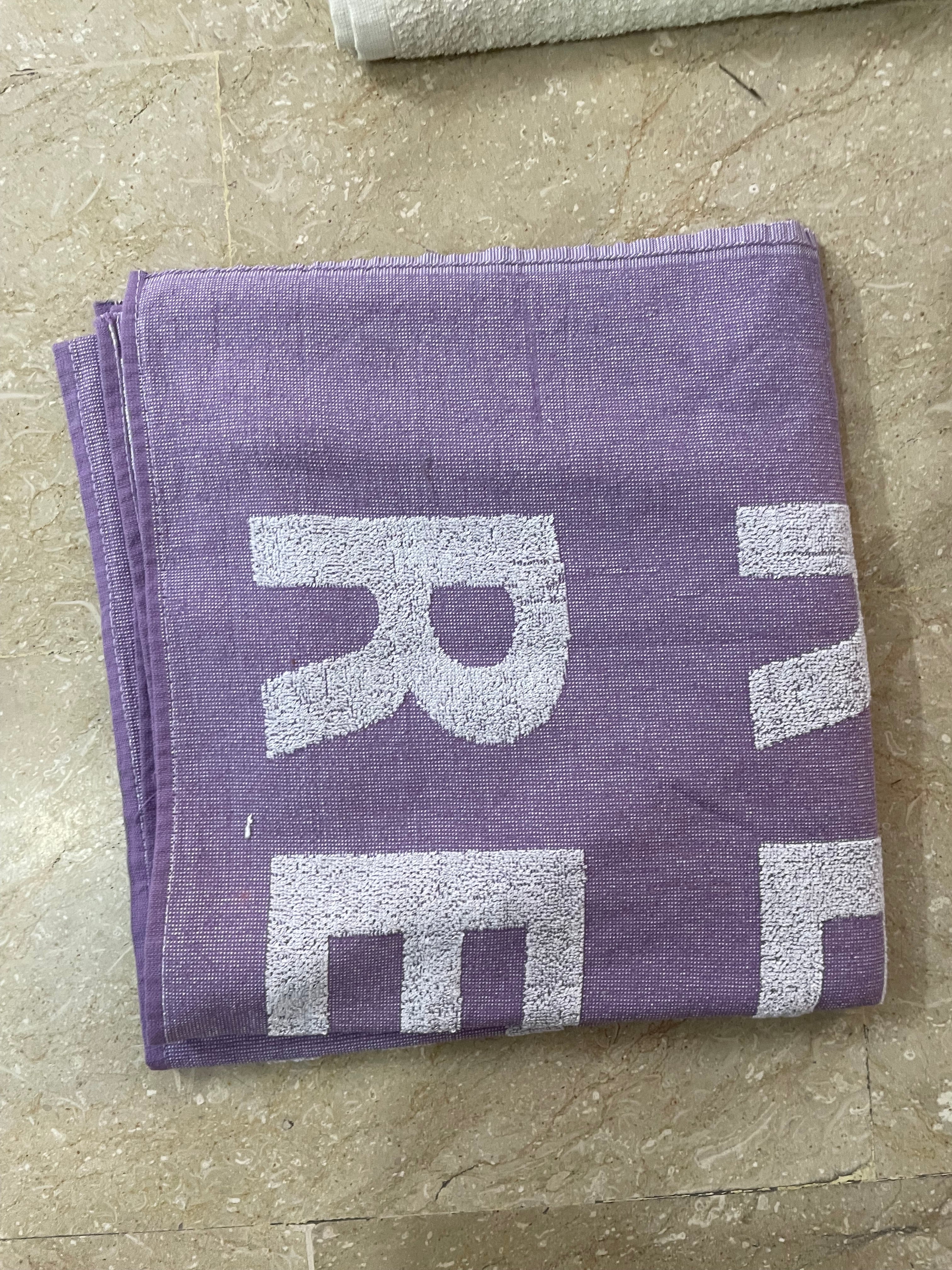 Nishat Export Quality Towel (Pack of 1)