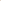 Wash & Wear Beige suit
