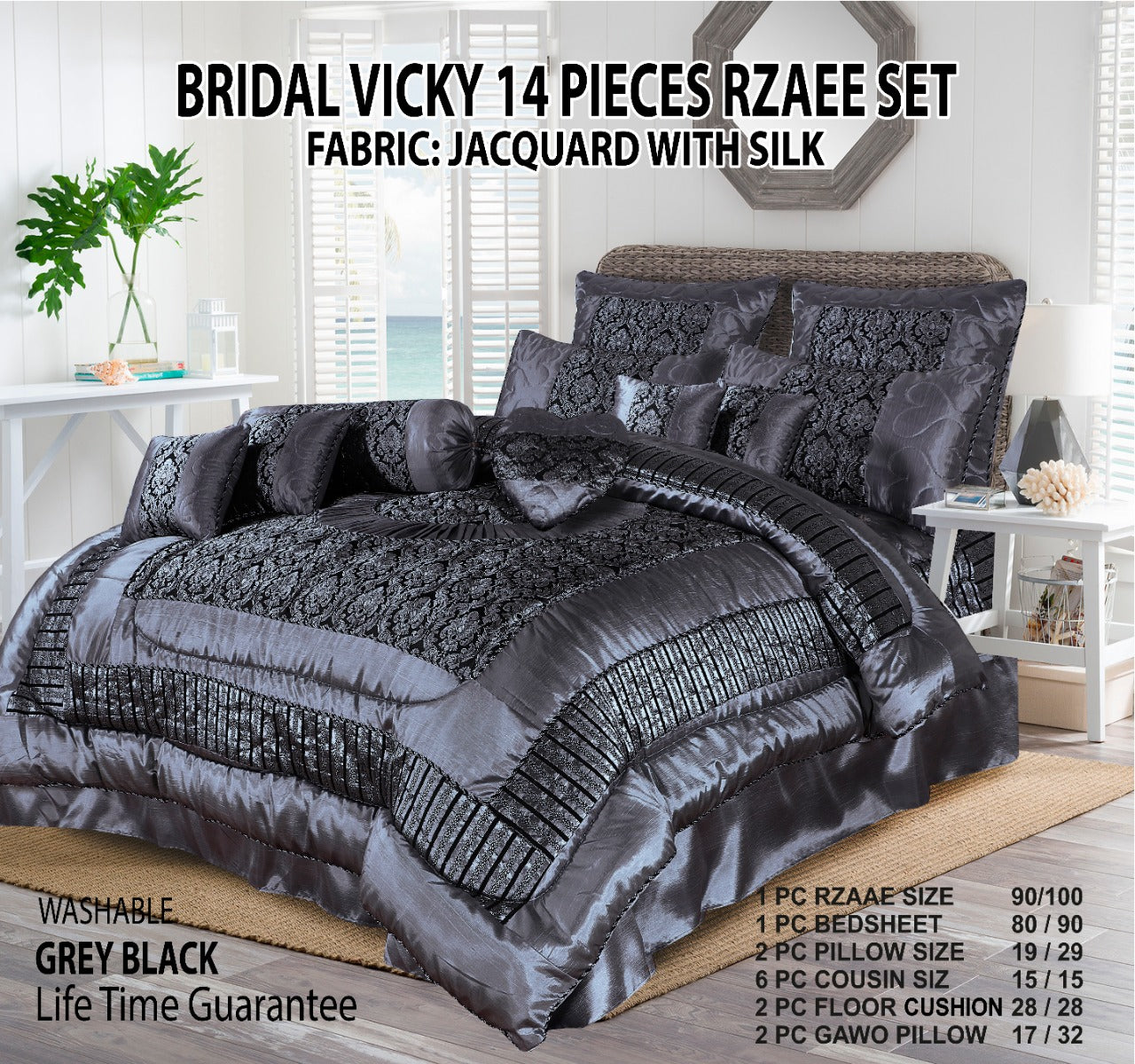 1️⃣4️⃣ PCS Fancy Bridal Razai Set