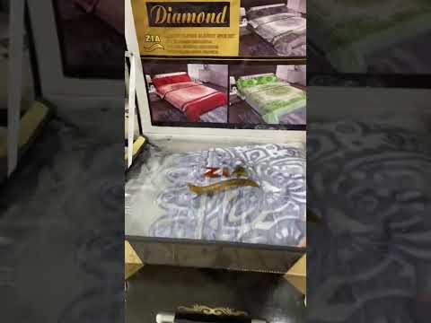 * 4️⃣PC Blanket/KAMBLE*